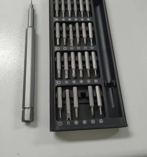 特价小米同款25件套家用多功能螺丝刀套装手...