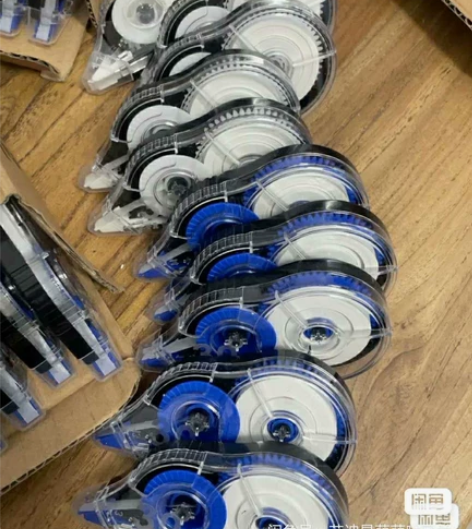 全新！11.8元10支300M包邮修正带大...