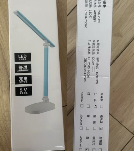 科贝森LED护眼台灯、全新.外包装盒子破损...