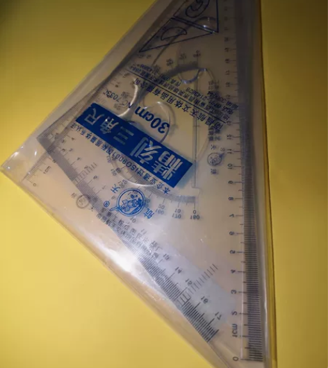 30厘米精刻三角尺套尺（2件如图） 感兴趣...