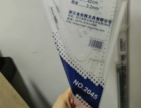 金丝猴绘图尺子 多用斜边三角尺/多功能高精...