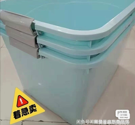 工厂处理尾货3个19.9包邮!加厚特大号收...