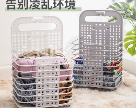 可折叠脏衣篮塑料收纳框家用卫生间免打孔壁挂...