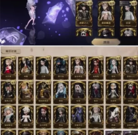 S5安卓极品【共享时装丨试运丨神眷丨白泽】...