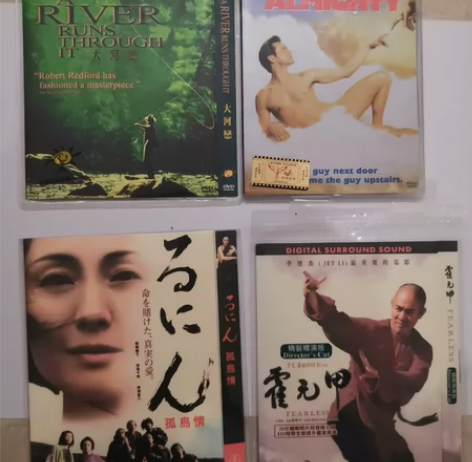 霍元甲，西雅图不眠夜，偷袭珍珠港，琼瑶经典...