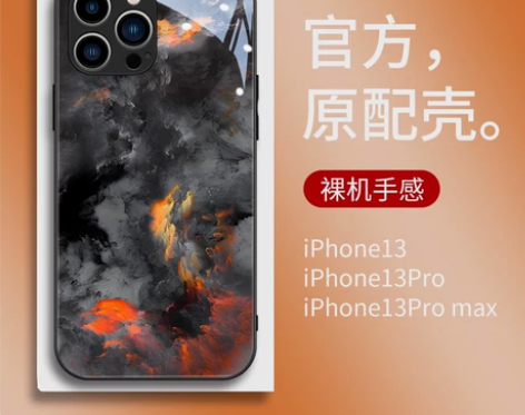 艺术感苹果14promax手机壳新款iPh...