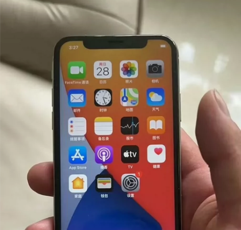 苹果x看清楚拍可以刀 感兴趣的话点“我想要...