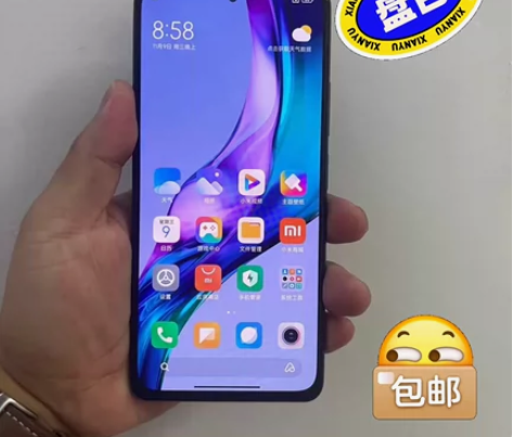 红米K50 晴雪配色 12+256 天玑8...