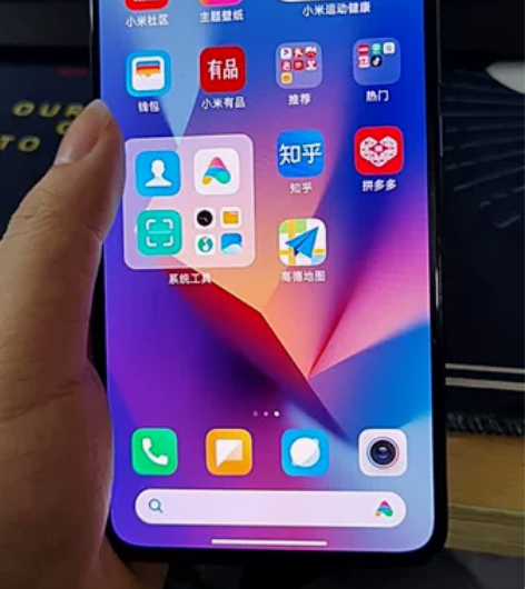 ?红米K50至尊 5G 12+256 全网...