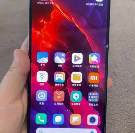 红米K50 12+256 幽芒 2022年...