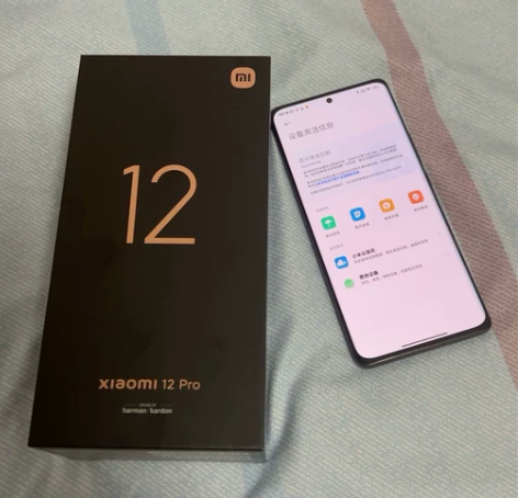 小米12pro骁龙8，20220405激活...