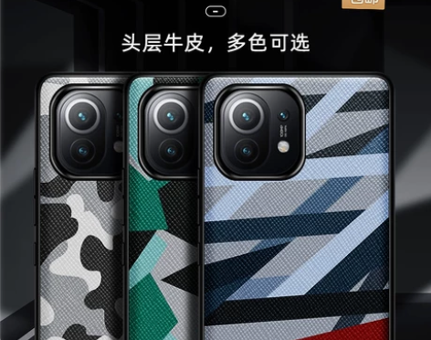 时尚小米11真皮手机壳 小米10Pro真皮...