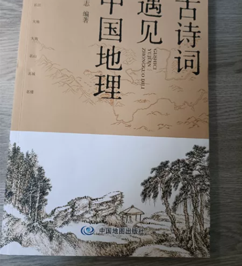 快看!快看!文学大卖了!绝对低价且正版!请...