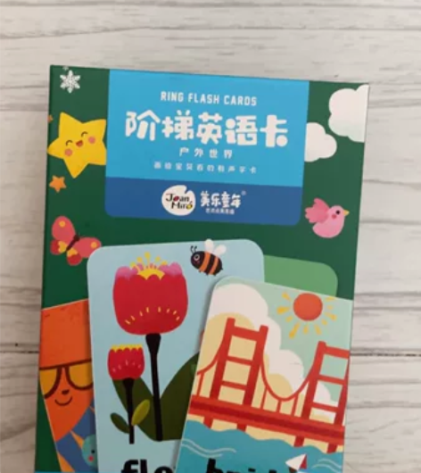 美乐童年英语单词卡片 识字认字儿早教有声挂...