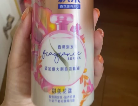 飘柔润发乳/护发素，淘宝旗舰店购入，当初为...