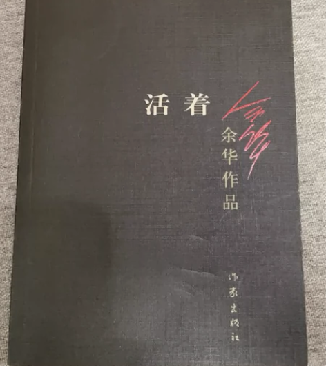 当当买的，已读完。转手别人继续读。十块一本...