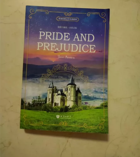 傲慢与偏见全英文版，包邮 感兴趣的话点“我...