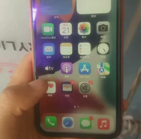 苹果11美版无锁，换过原拆屏，和品胜的电池...