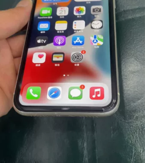 型号：苹果11 内存：128国行机況：成色...