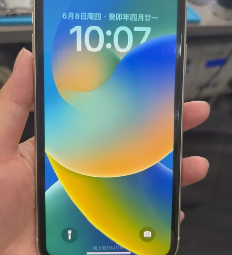 苹果11 128g 功能齐全 国行 正常使...