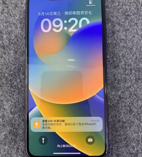 国行 11promax 暗夜绿色  256...