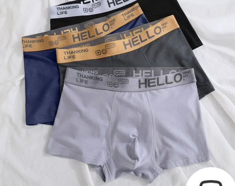 【暖心价】南极人男士内裤男潮流男生运动透气...