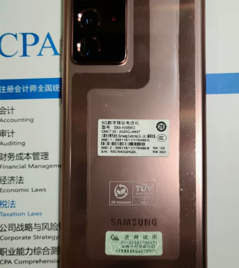 Samsung/三星 三星 Galaxy ...