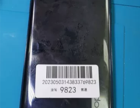 oppo  reno5 内爆机  拆掉屏幕...