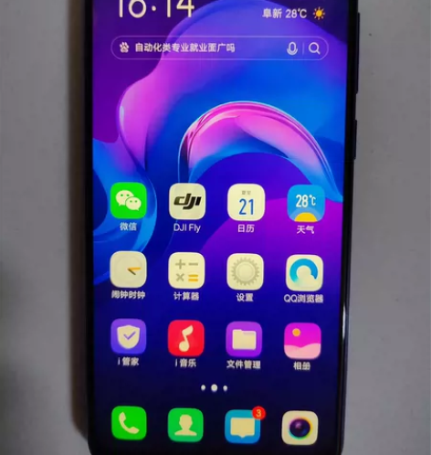 vivoz3i 个人一手机！无拆无修，功能...