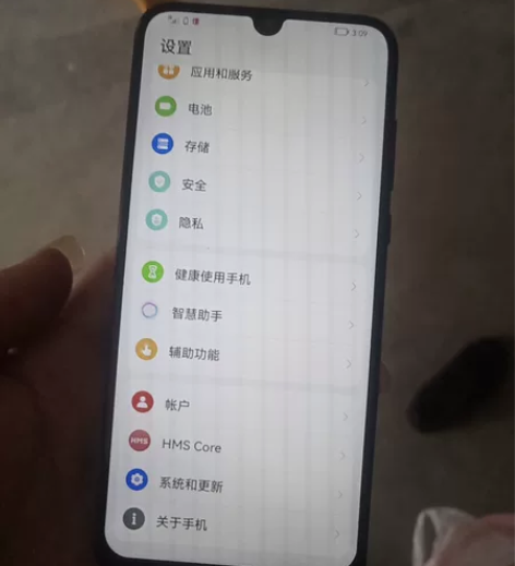 荣耀20青春，屏幕换过组装，无指纹，6+6...