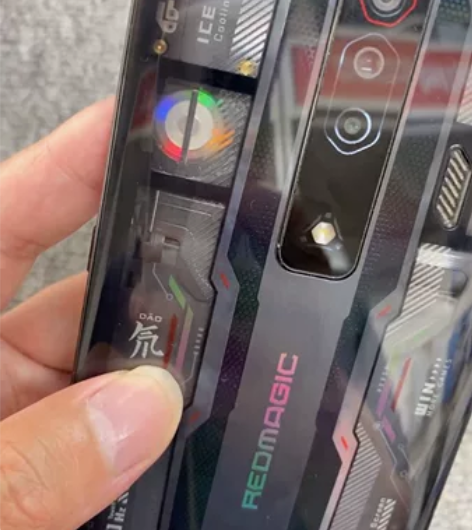 努比亚（nubia）红魔7S 氘锋透明 1...