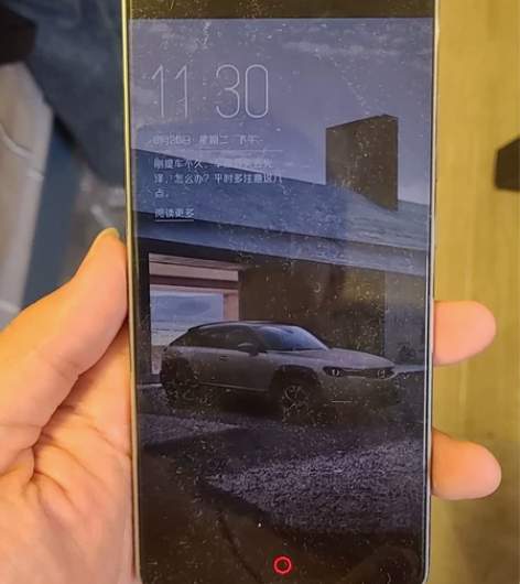 nubia/努比亚 努比亚 Z11，很多年...