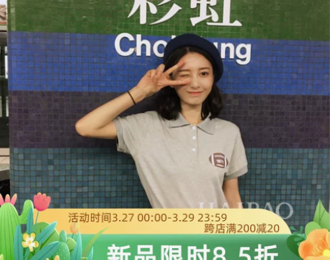 颜小姐/春夏秋薄夏季贝雷帽网眼夏女薄款画家...