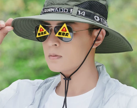 遮阳帽男士渔夫帽钓鱼帽登山帽太阳帽防晒帽男...