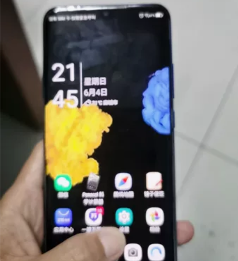 中兴天机10pro，骁龙855，5g轻薄手...