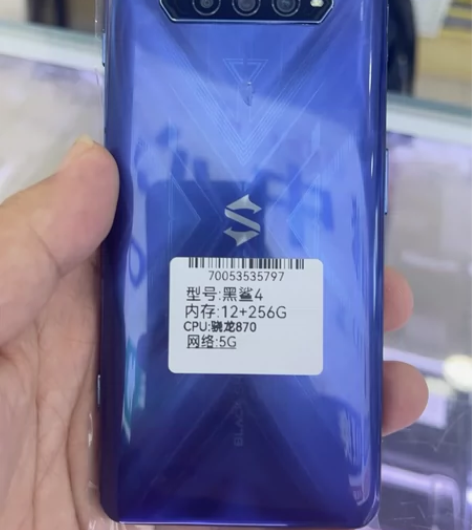 黑鲨4 12+256g小龙870处理器换过...