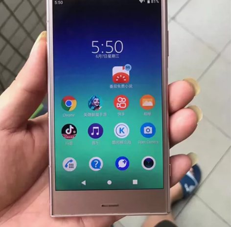 索尼手机，4+64的。东莞长安自提 感兴趣...