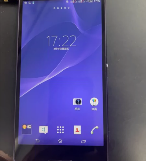索尼XM50h手机 开机正常，触摸屏正常，...