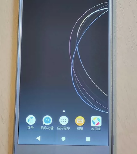 索尼xzs日版手机冰玉蓝颜色，避免纠纷直接...