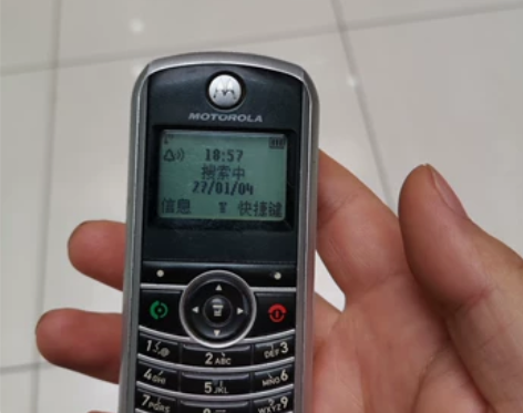 包邮 老年机摩托罗拉c118手机65包邮....