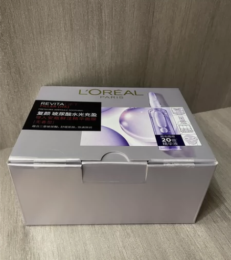 欧莱雅玻尿酸安瓶面膜15片盒装 官网购入 ...