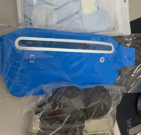 计数跳绳 手机腰包 防晒面罩 单位发的可零...