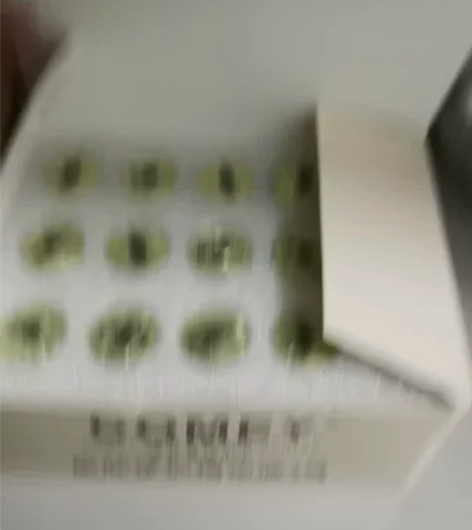 comey微科皮肤修护精华液 D3 感兴趣...