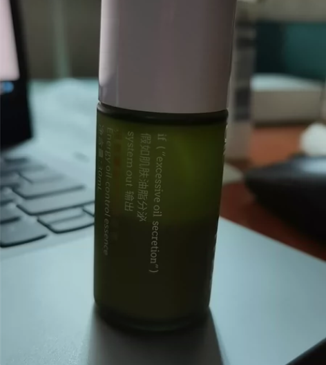 野兽代码嬉油精华 还剩二分之一感兴趣的话点...