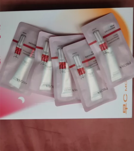 珀莱雅红宝石精华小样7.5ml/支 一起4...