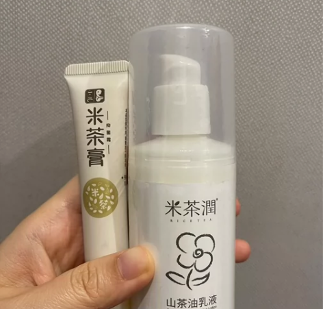 CeraVe适乐肤乳液护肤套组补水保湿修护...