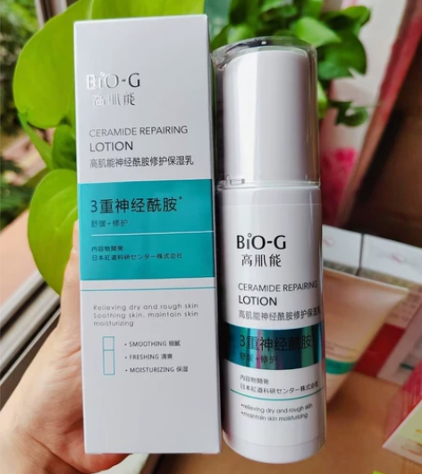 韩束高肌能神经酰胺修护保湿乳100ml 一...