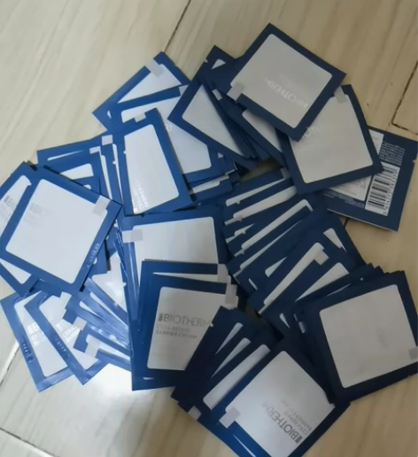 碧欧泉屏障修护面霜1ml 77片日期到25...