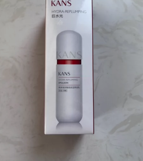 韩束玻尿酸高保湿弹润乳50ml 全新未拆封...