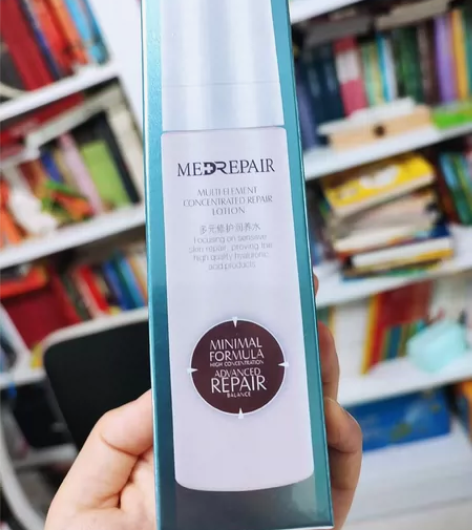 米蓓尔粉水华熙生物多元修护润养水全新 感兴...